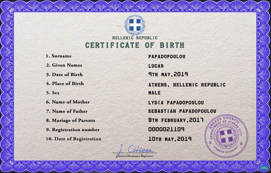 Download Greece birth certificate PSD template Photoshop template